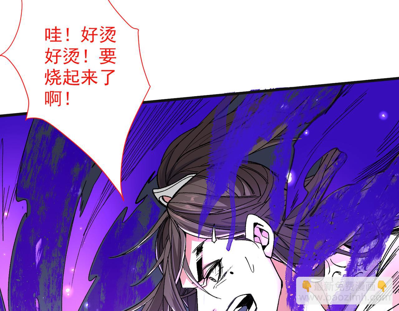 第53话 好姐姐，教教我~98