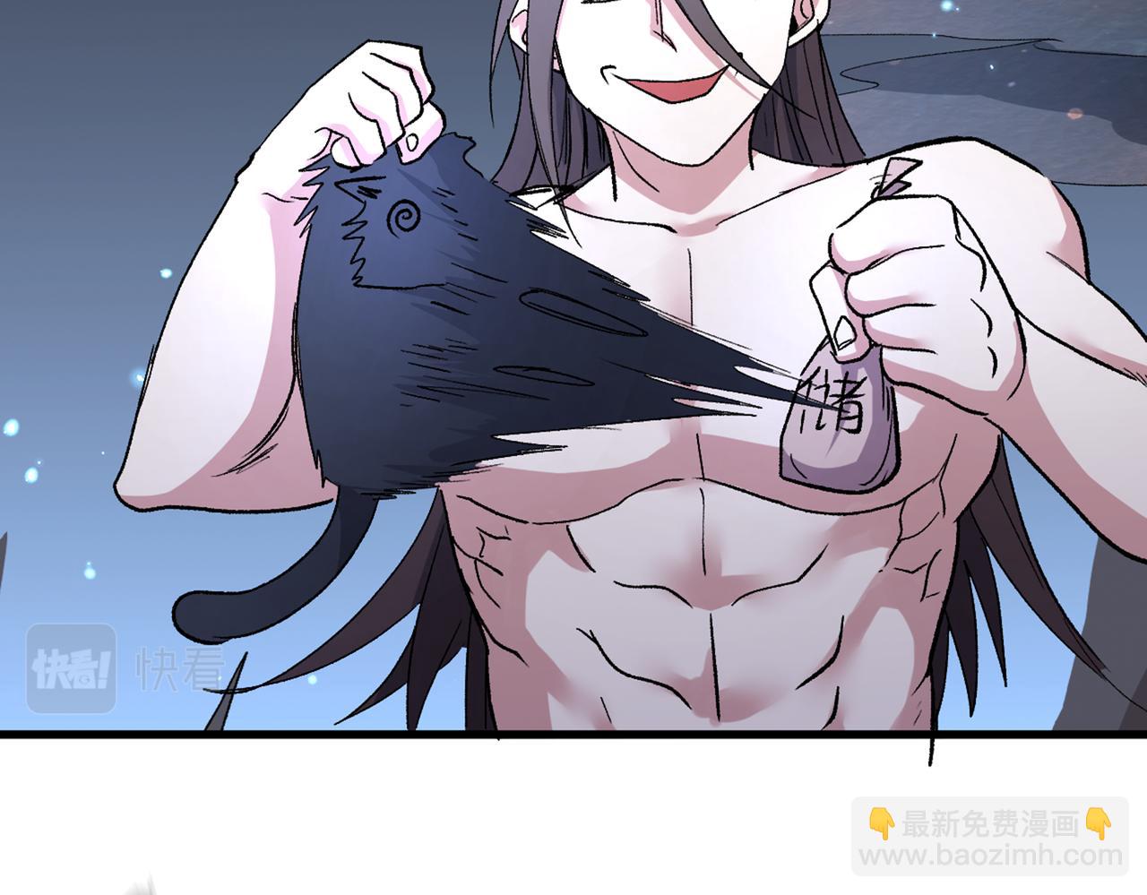 超凡境野猫！？104