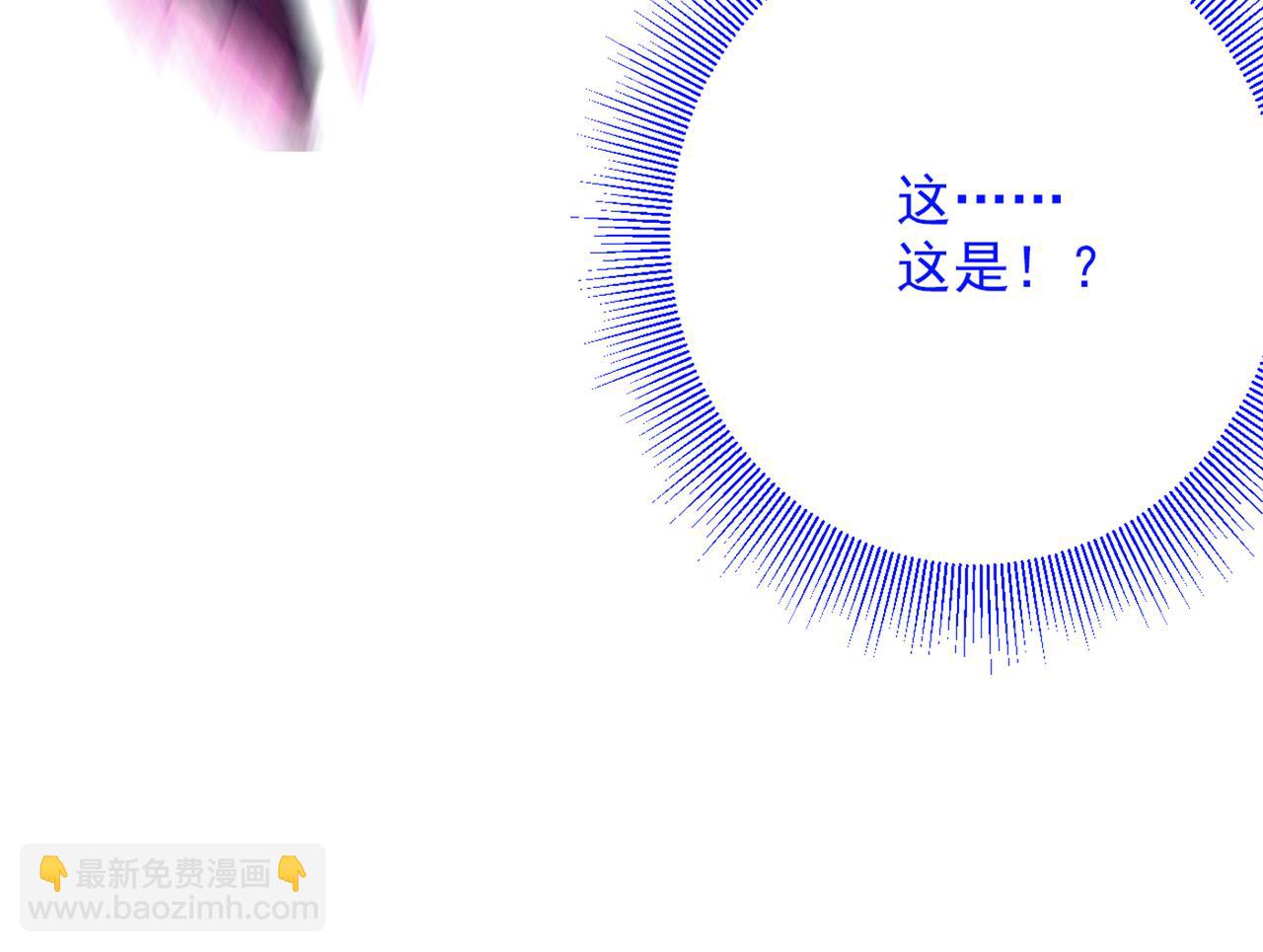 超凡境野猫！？109