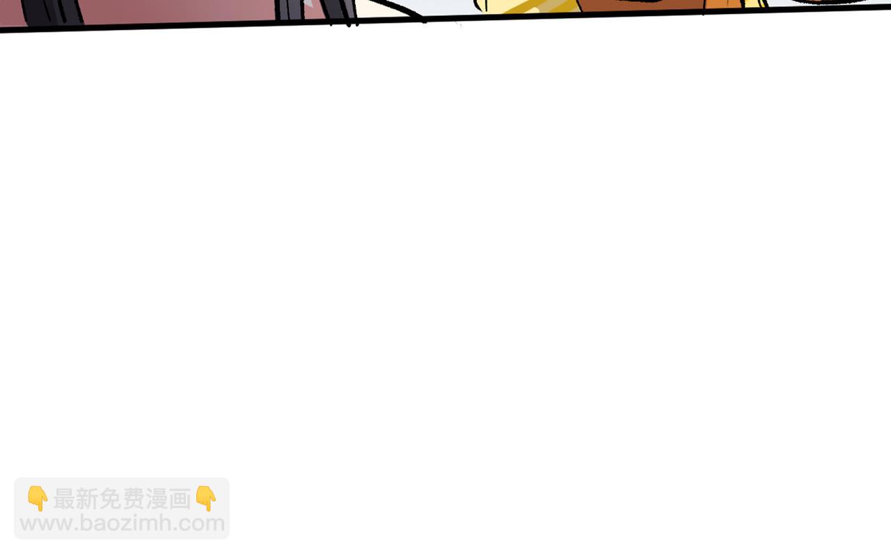 超凡境野猫！？13