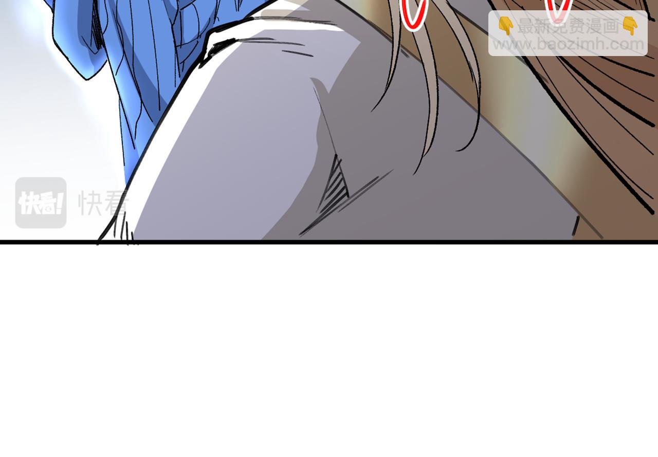 超凡境野猫！？17