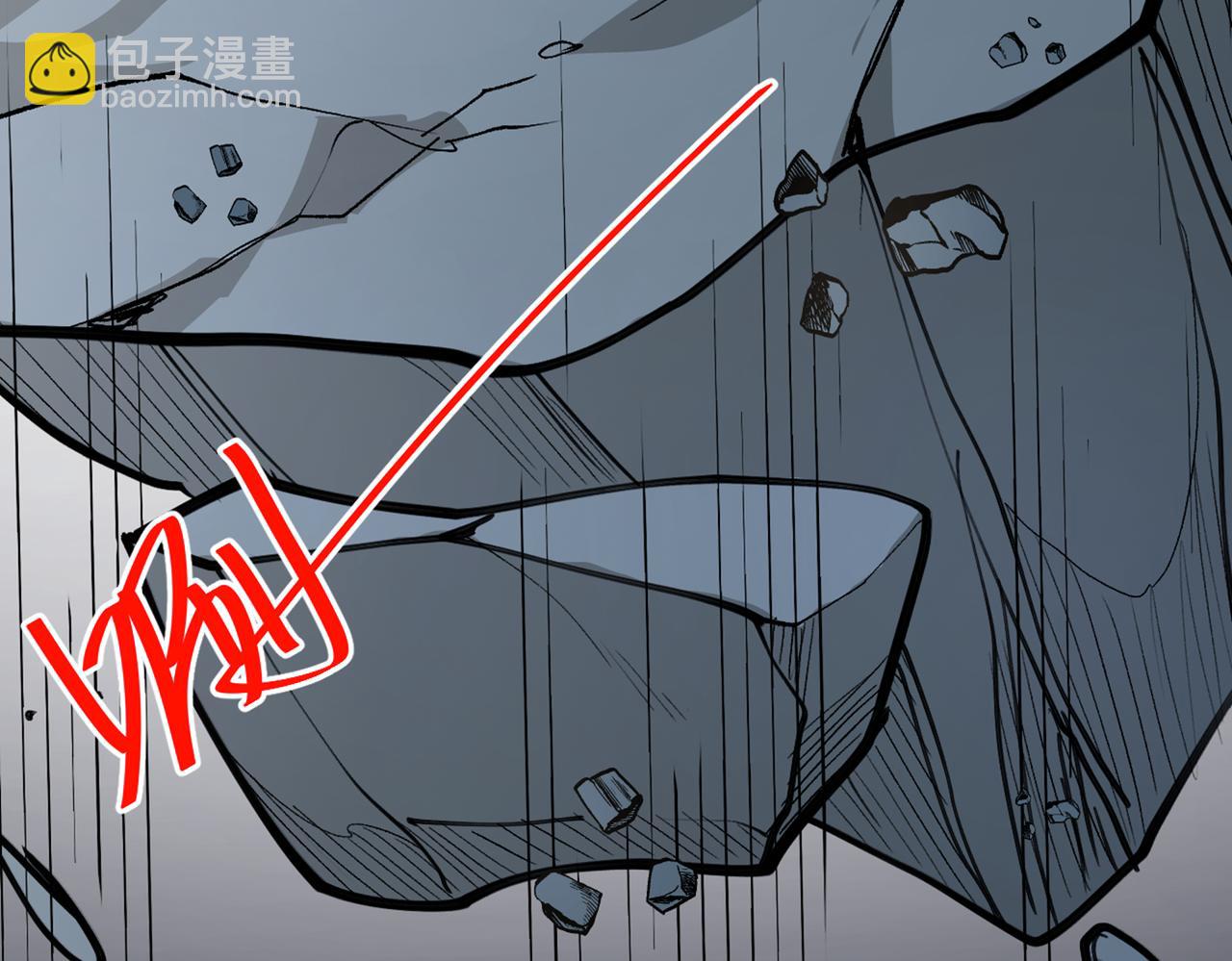 超凡境野猫！？24