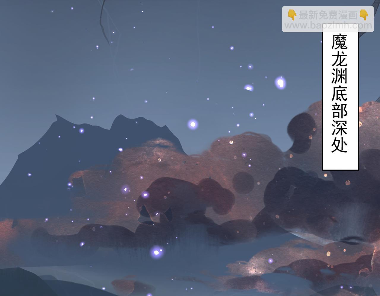 超凡境野猫！？28