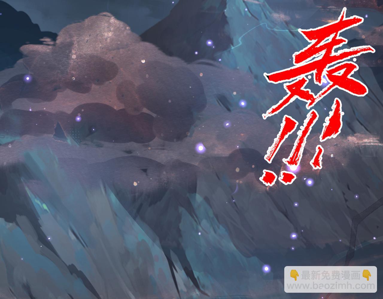 超凡境野猫！？30