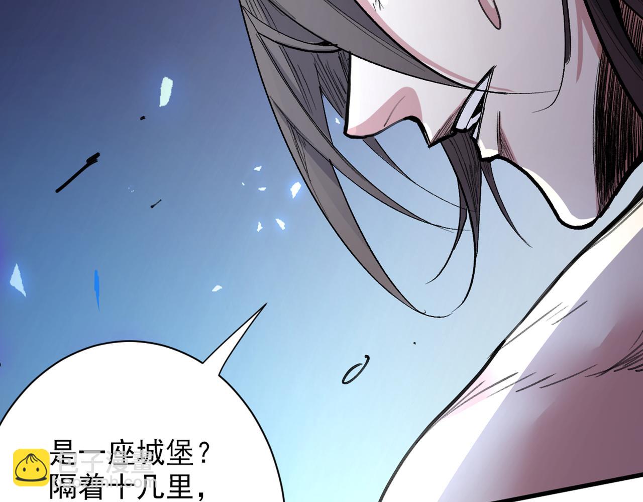 超凡境野猫！？50