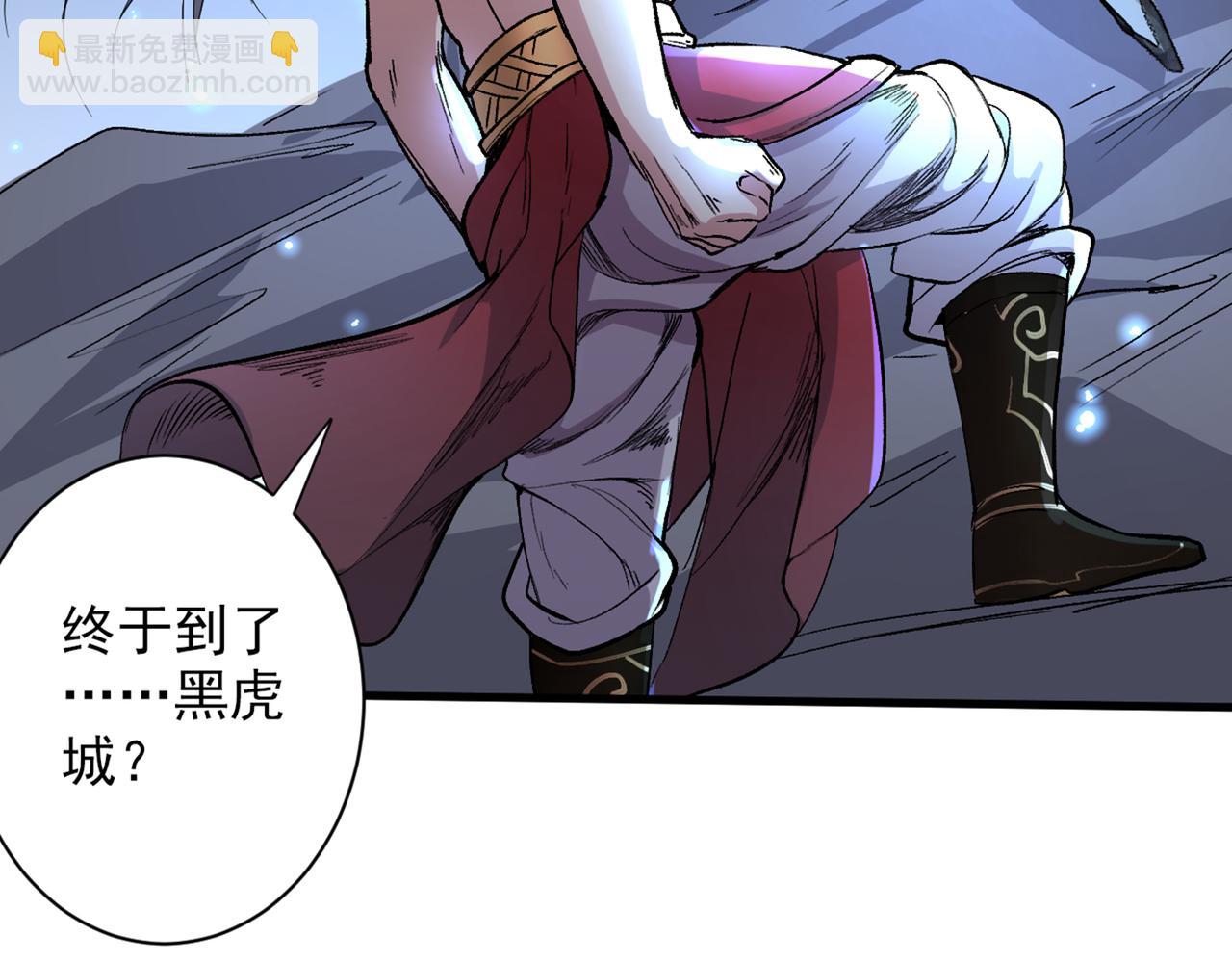 超凡境野猫！？58