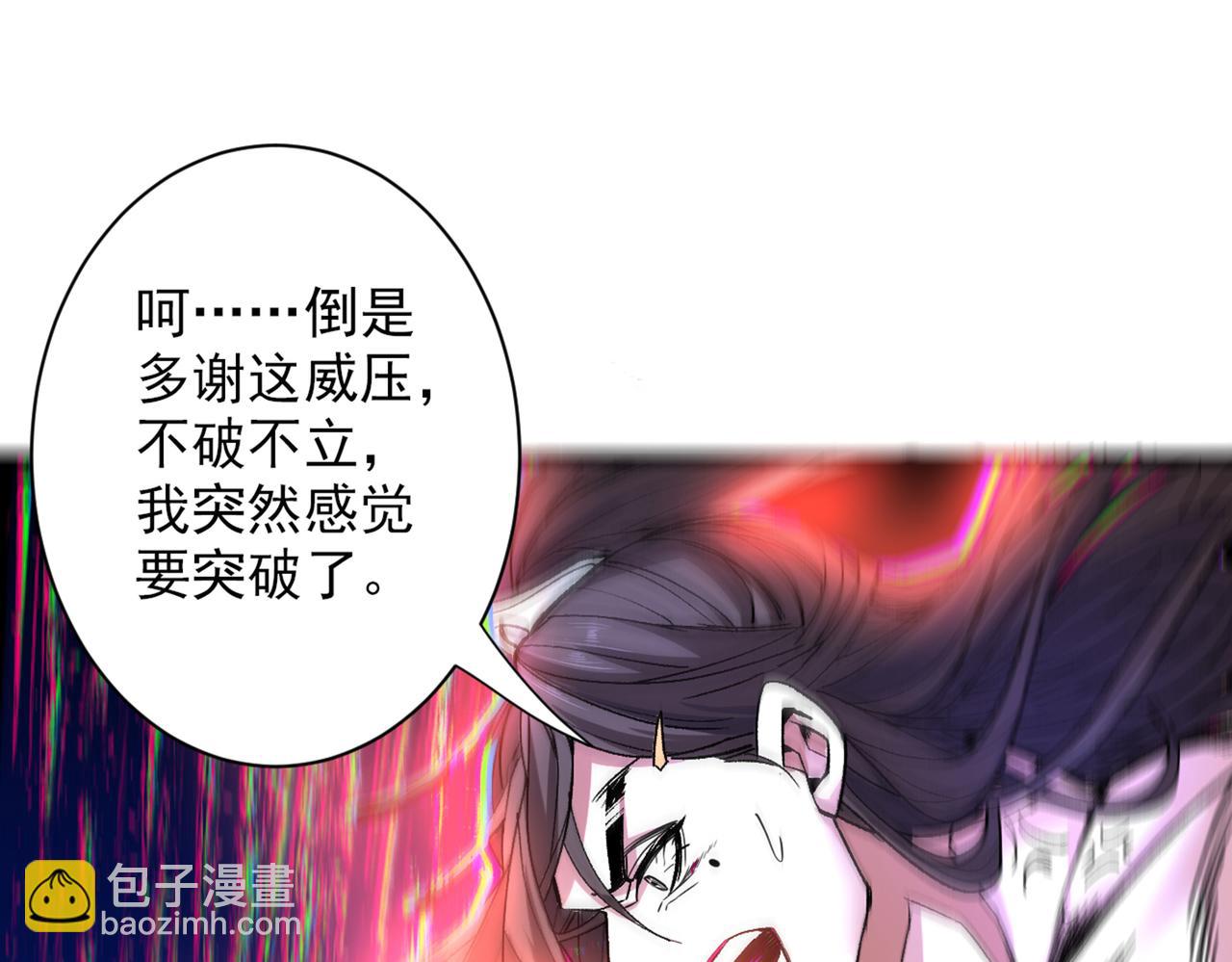 以我柳擎的名义！10