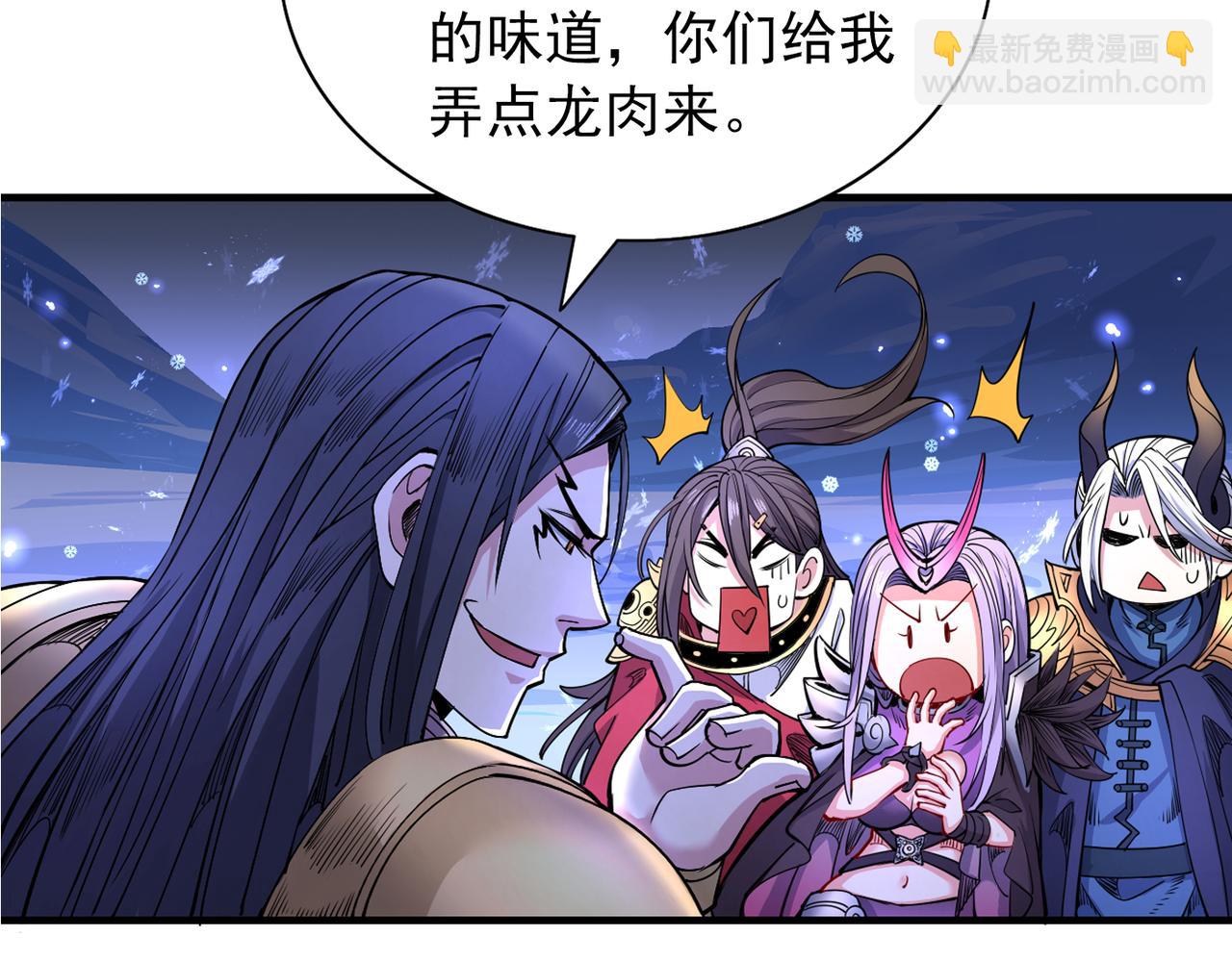 以我柳擎的名义！107