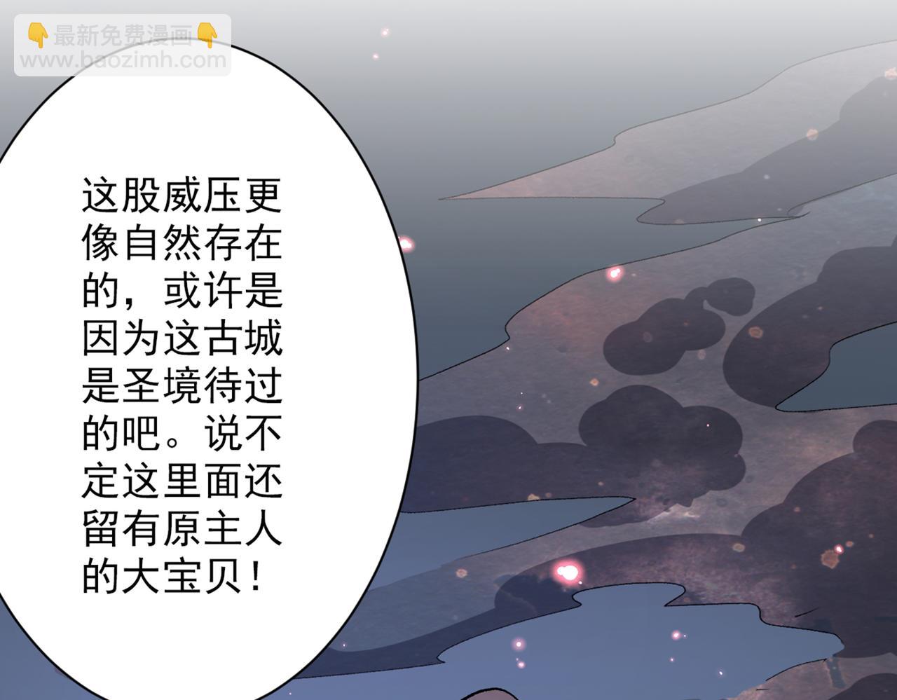 以我柳擎的名义！15