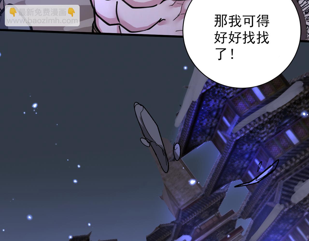 以我柳擎的名义！18