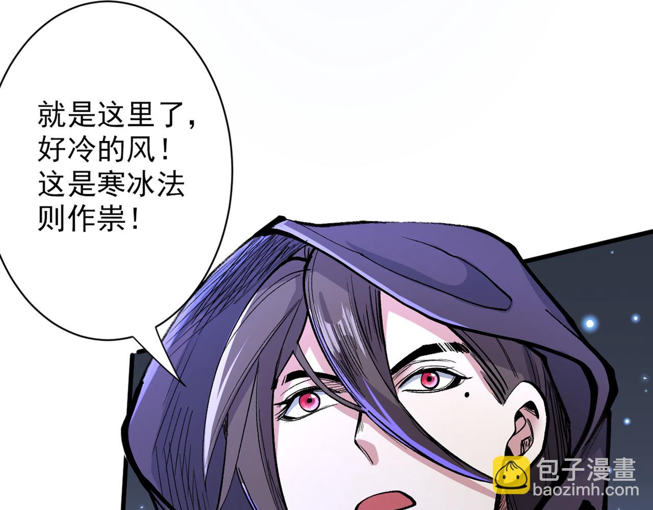 以我柳擎的名义！23