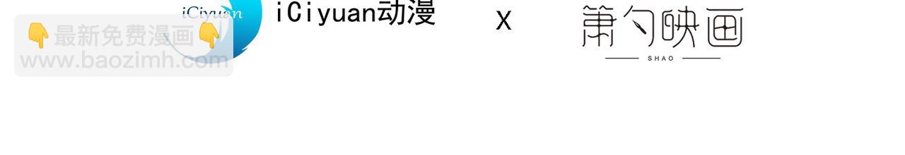 以我柳擎的名义！3