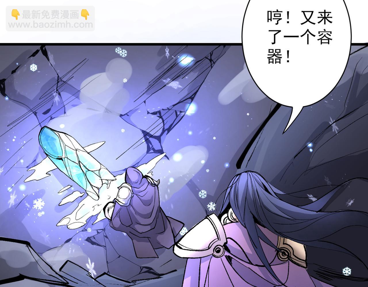 以我柳擎的名义！32