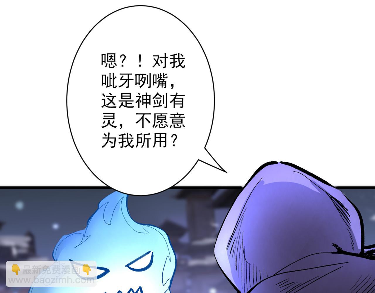 以我柳擎的名义！37