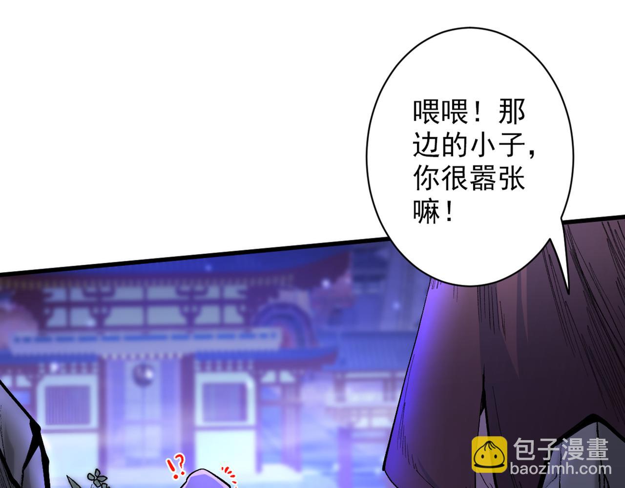 以我柳擎的名义！46
