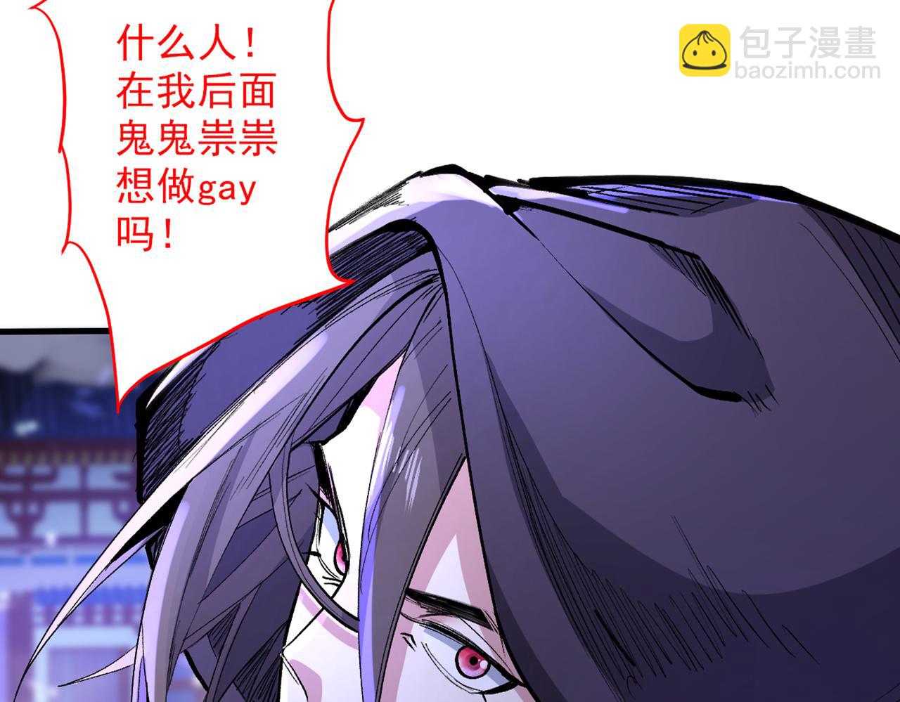 以我柳擎的名义！52