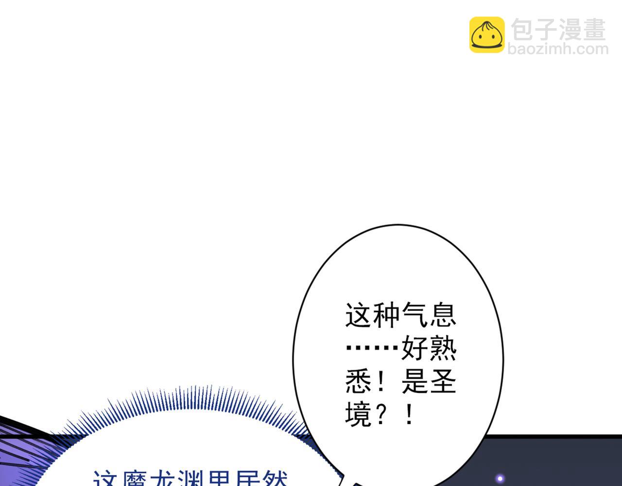 以我柳擎的名义！55