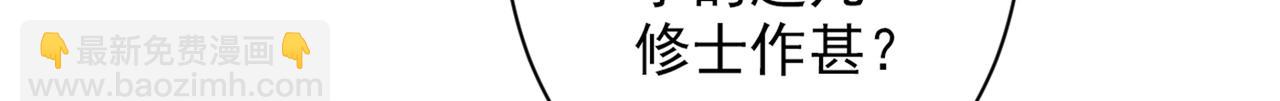 以我柳擎的名义！58
