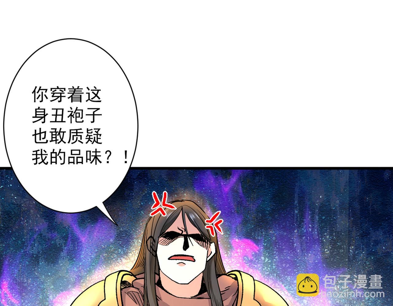 以我柳擎的名义！65