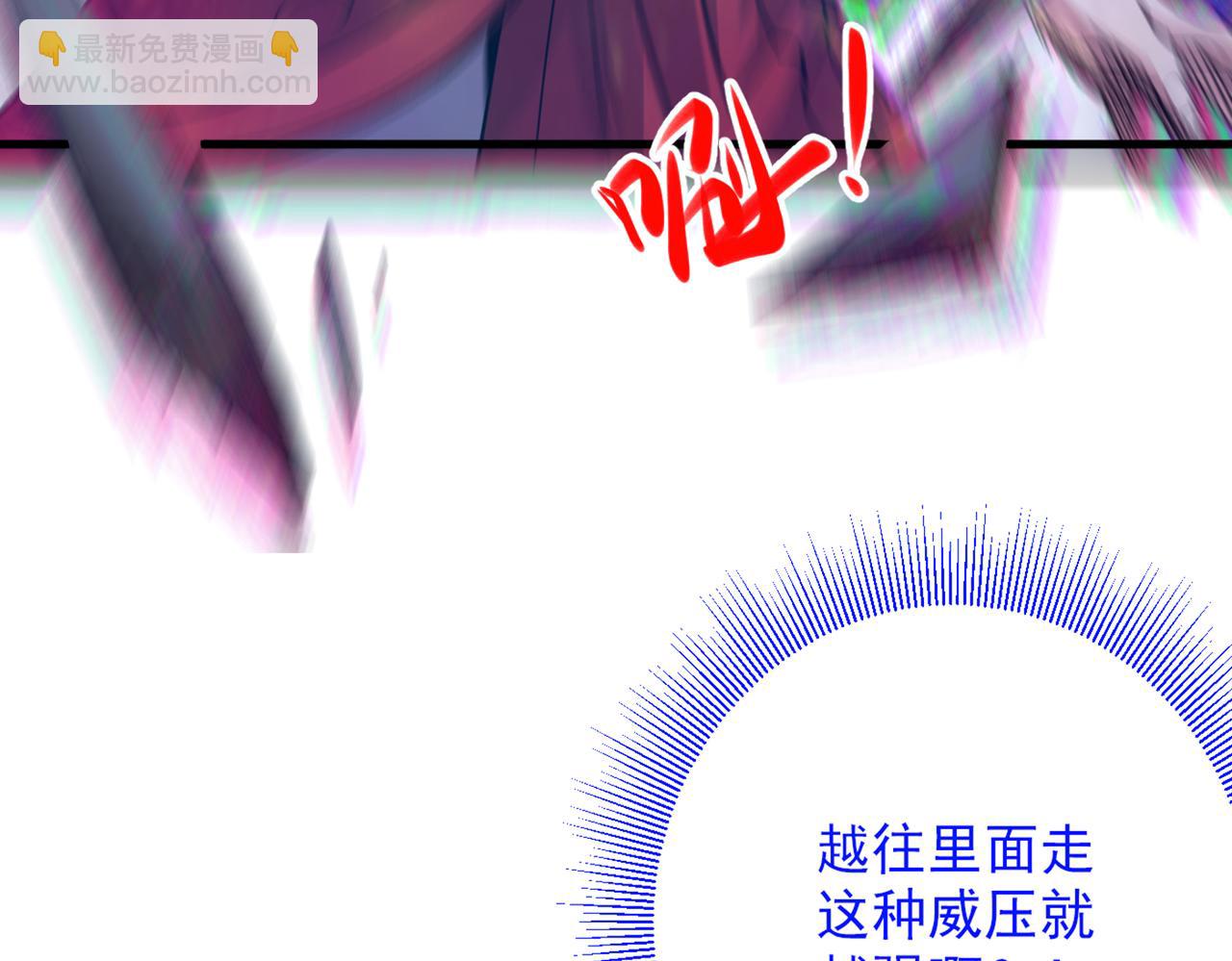 以我柳擎的名义！7