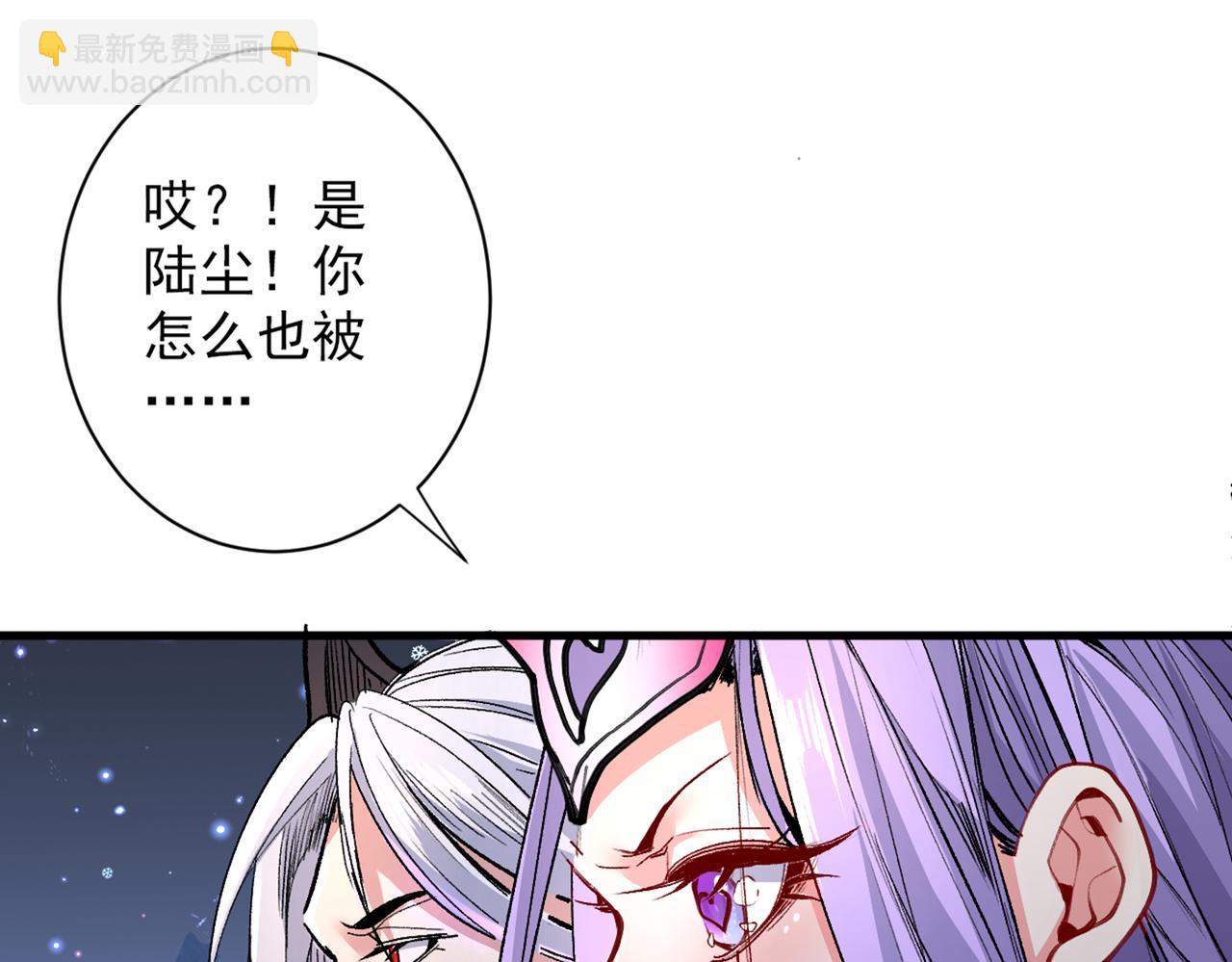 以我柳擎的名义！71