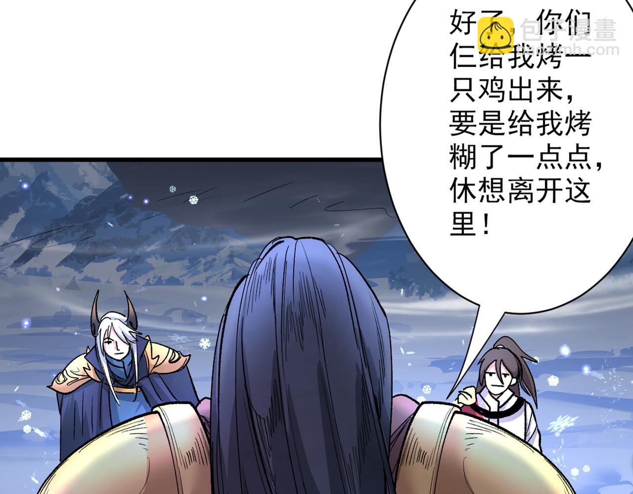 以我柳擎的名义！78