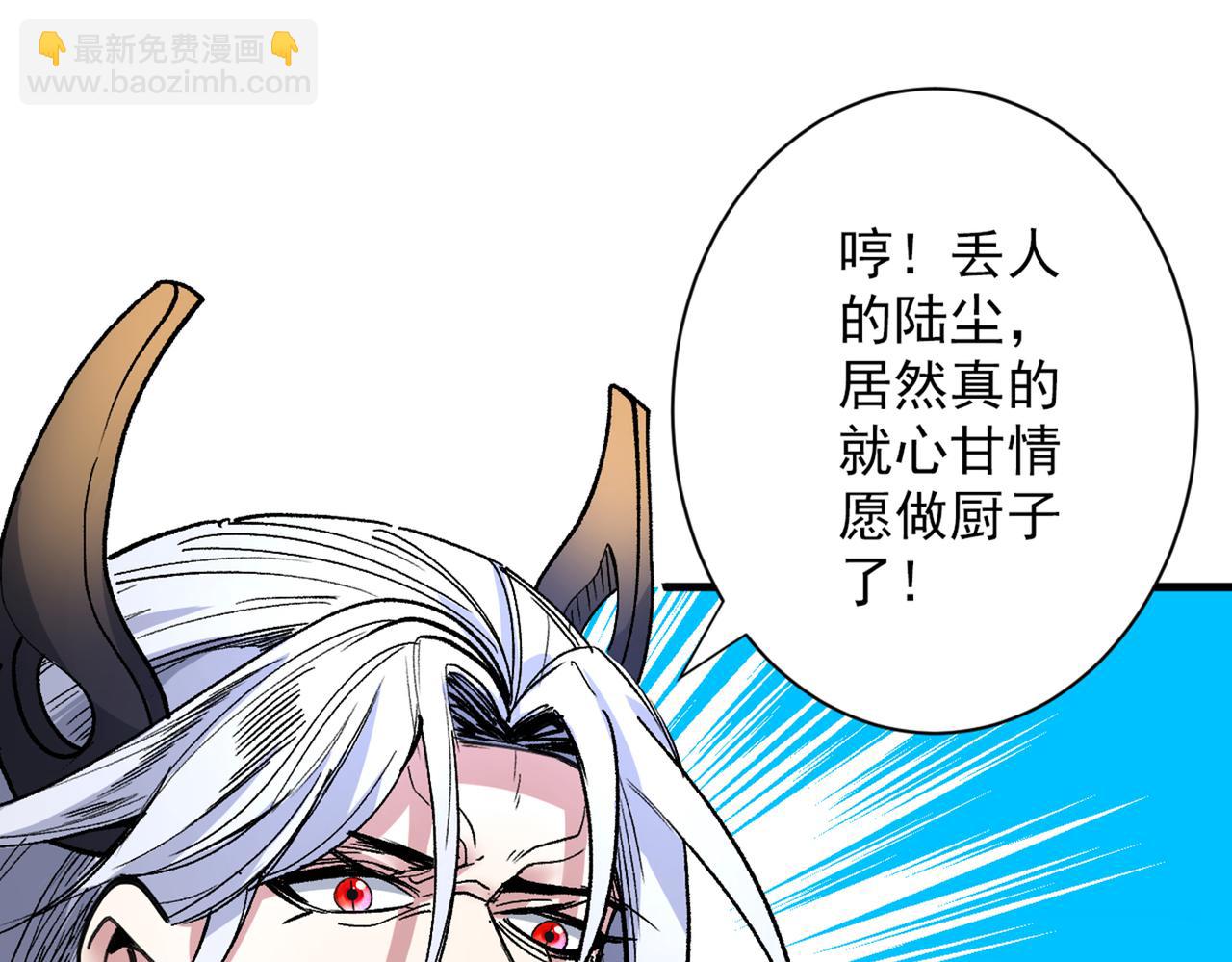 以我柳擎的名义！96