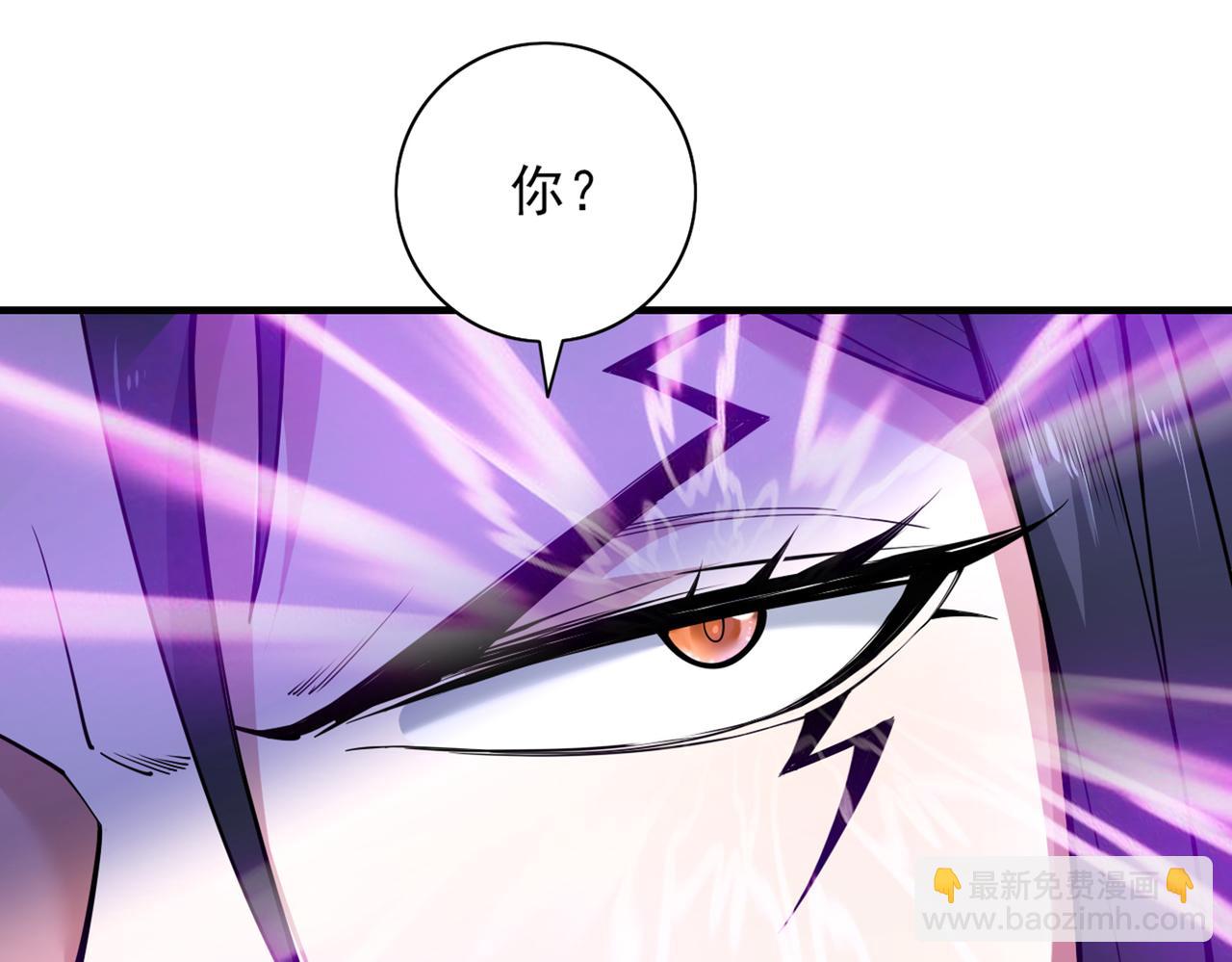 第59话 我能活下来吗？33