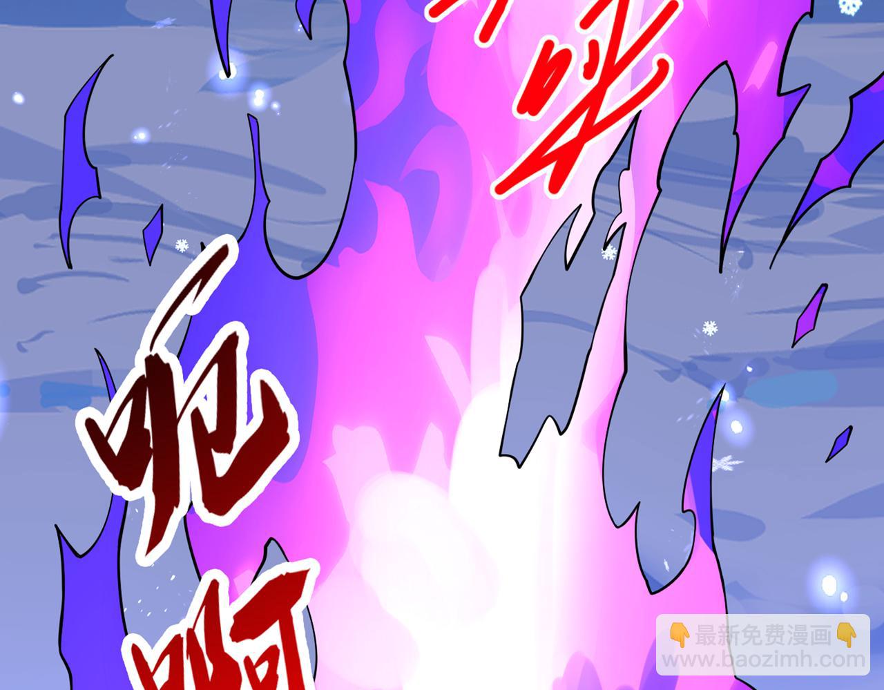 第59话 我能活下来吗？44