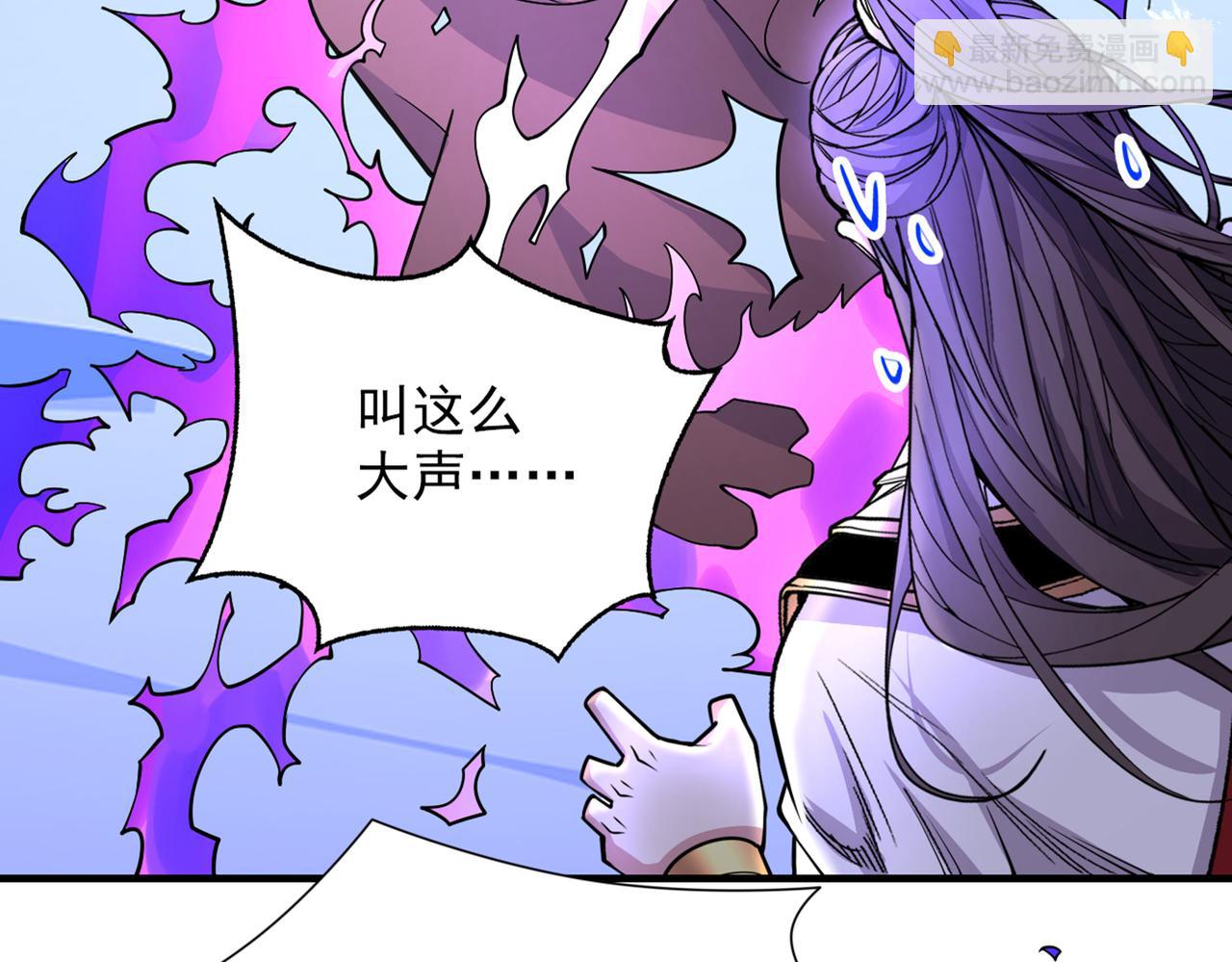 第59话 我能活下来吗？51