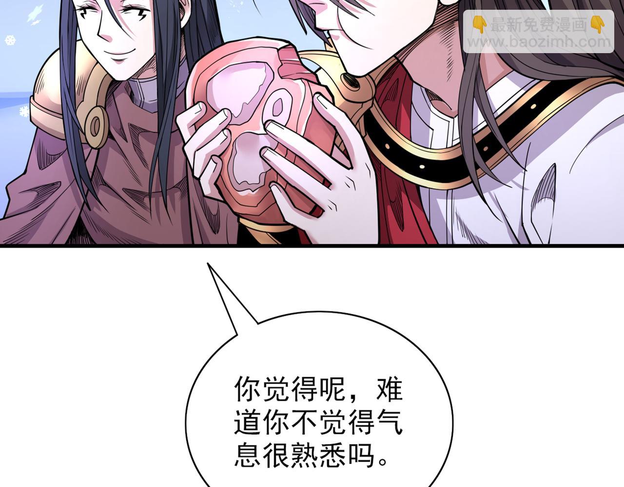 第59话 我能活下来吗？64