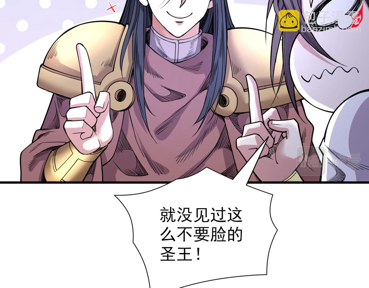 第59话 我能活下来吗？70