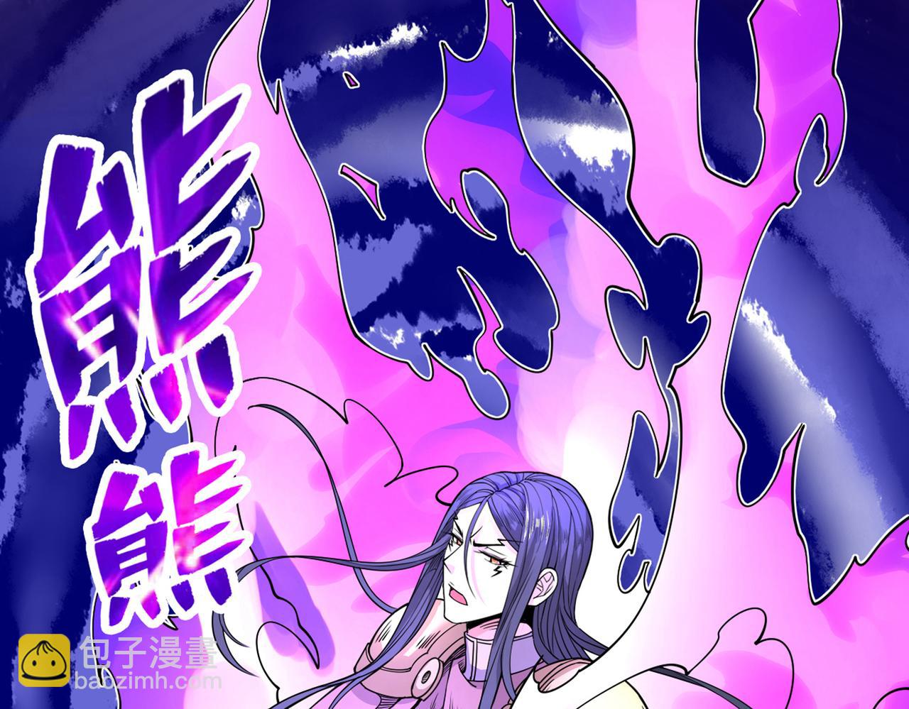第59话 我能活下来吗？76