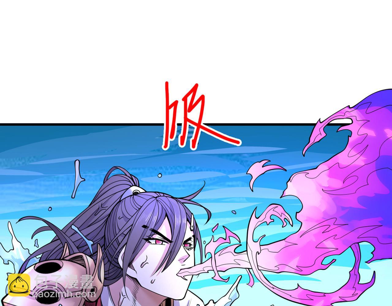 第59话 我能活下来吗？82