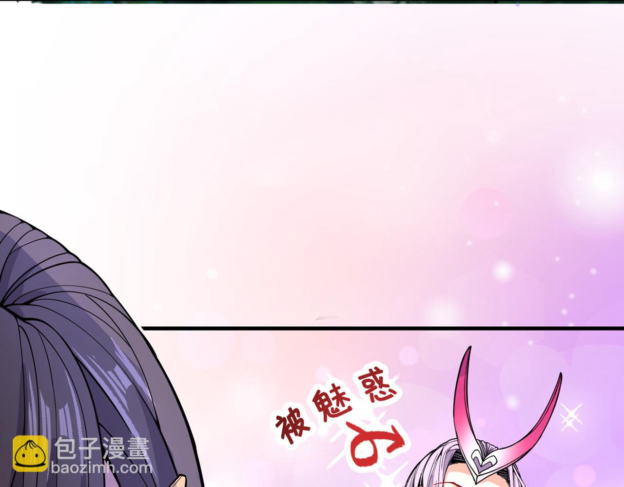 第61话 你们忙，打扰了！24