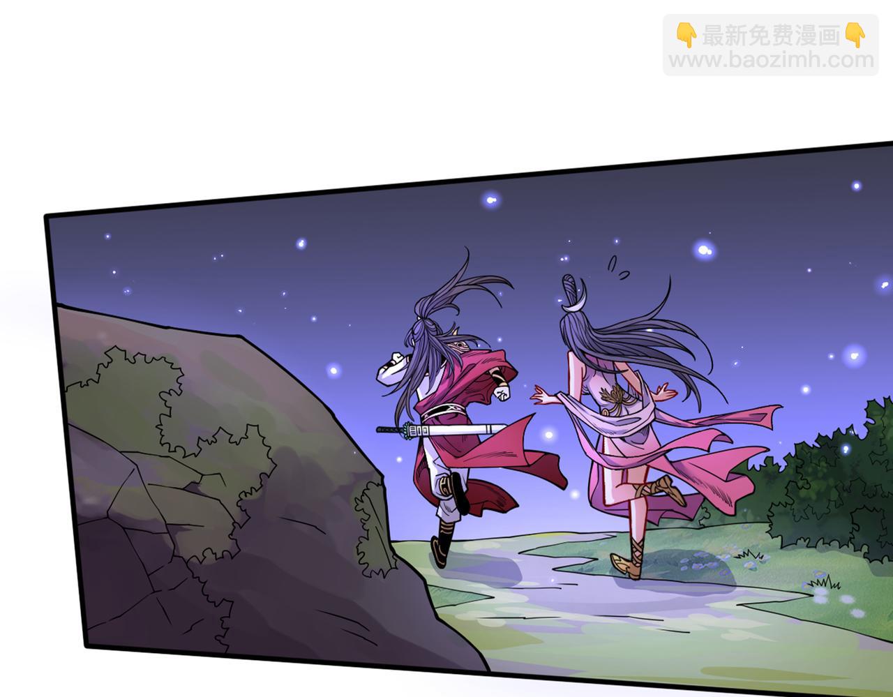 第61话 你们忙，打扰了！30