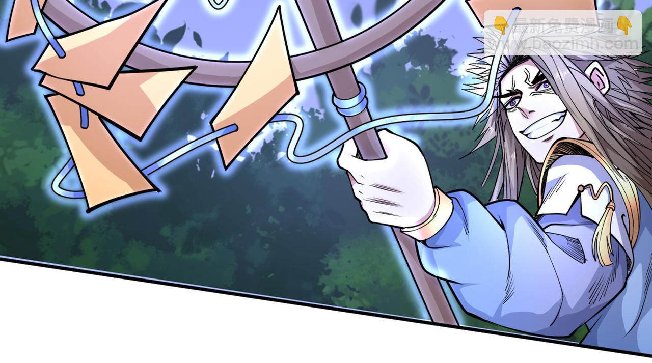 第61话 你们忙，打扰了！69