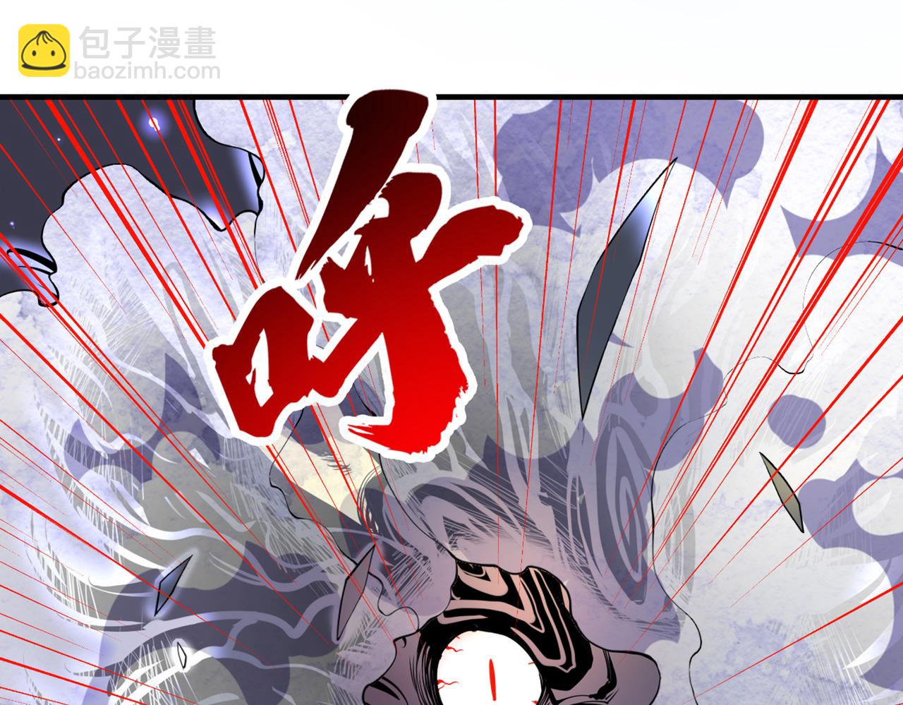 第61话 你们忙，打扰了！73
