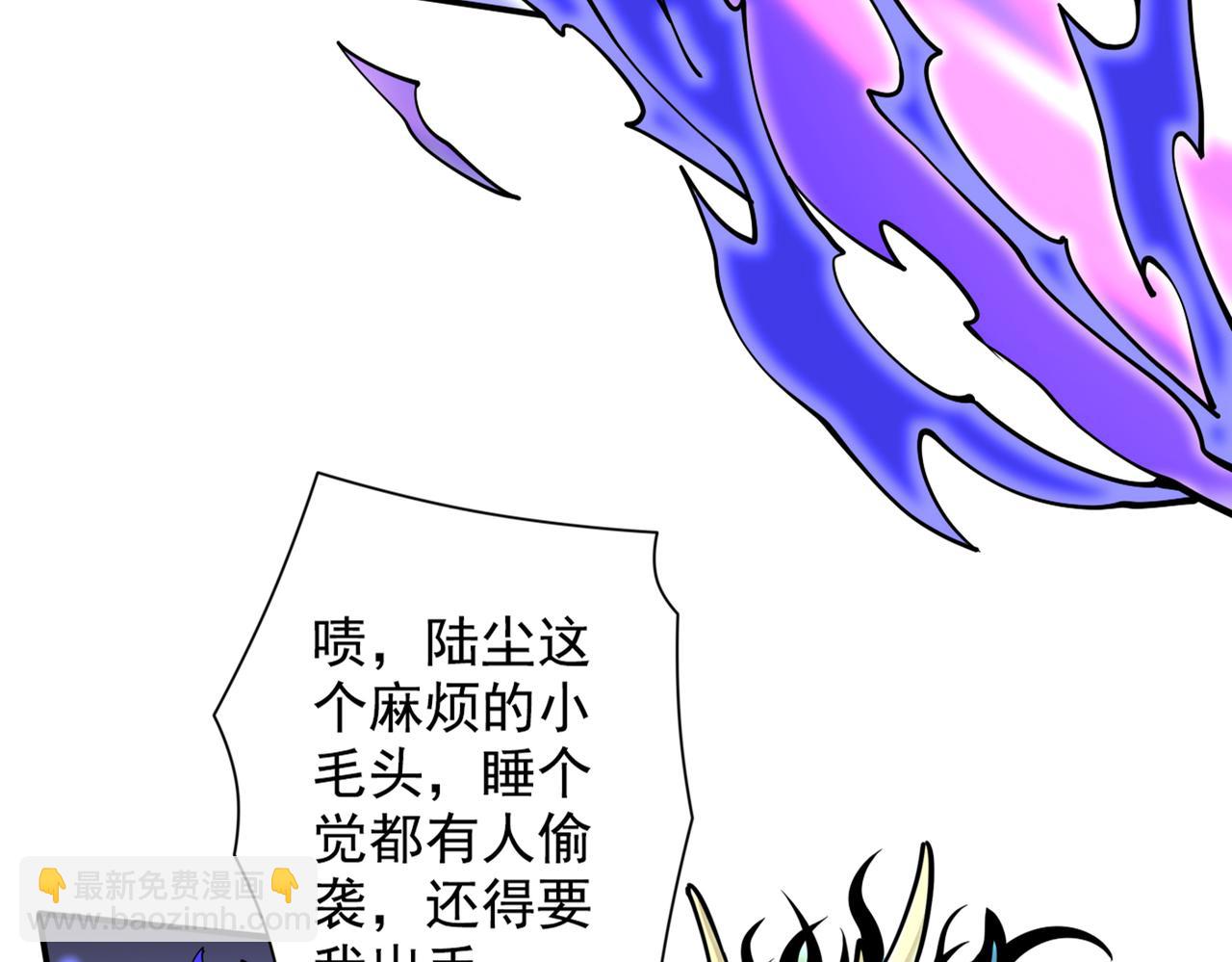 第61话 你们忙，打扰了！80