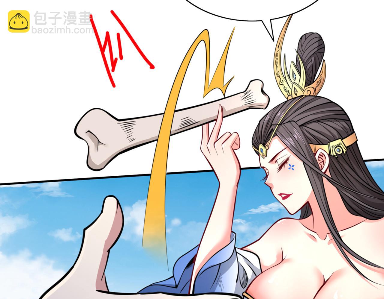 第62话 把剑交还给主人吧~68