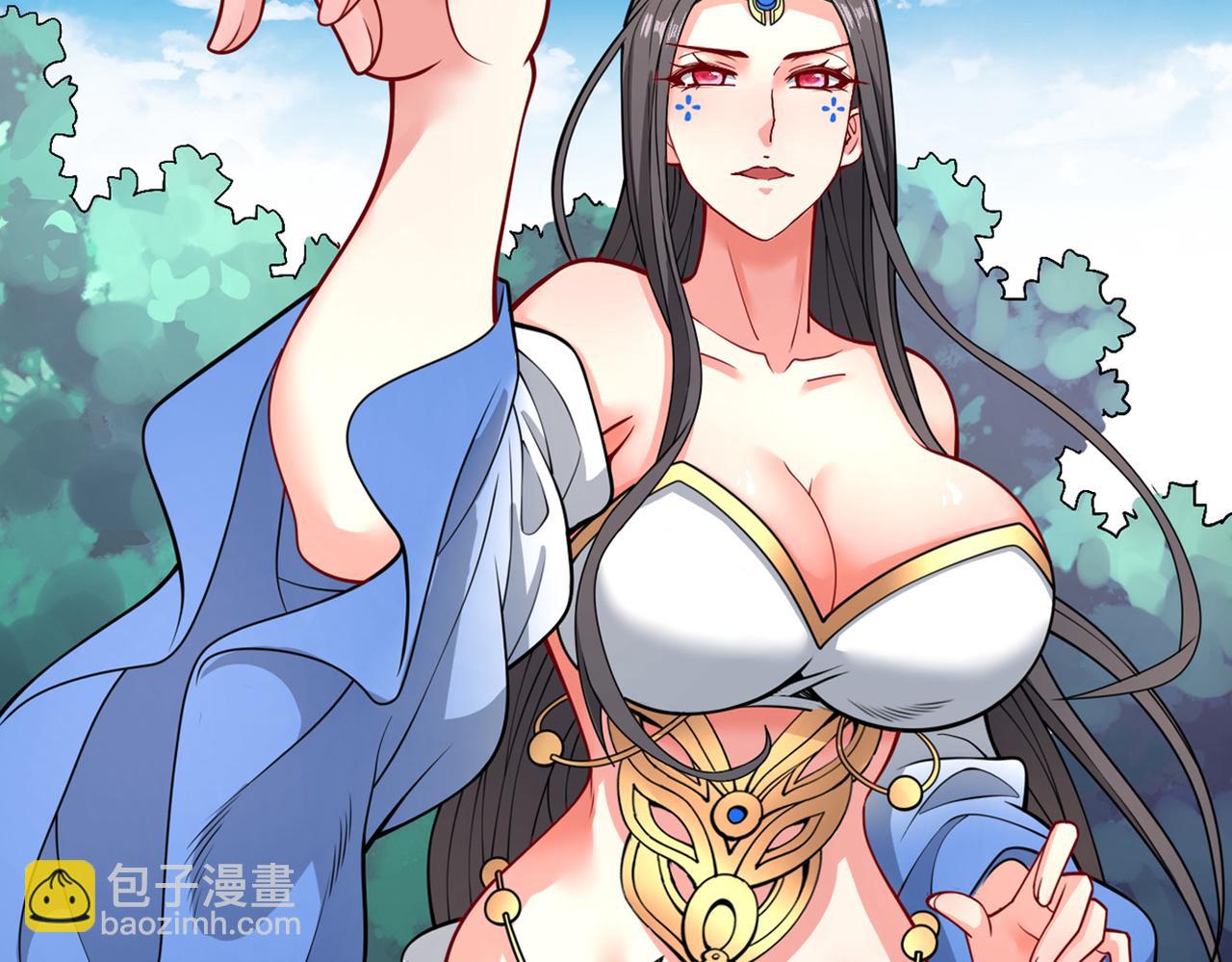 第63话 我是黑龙妖尊他爹！100