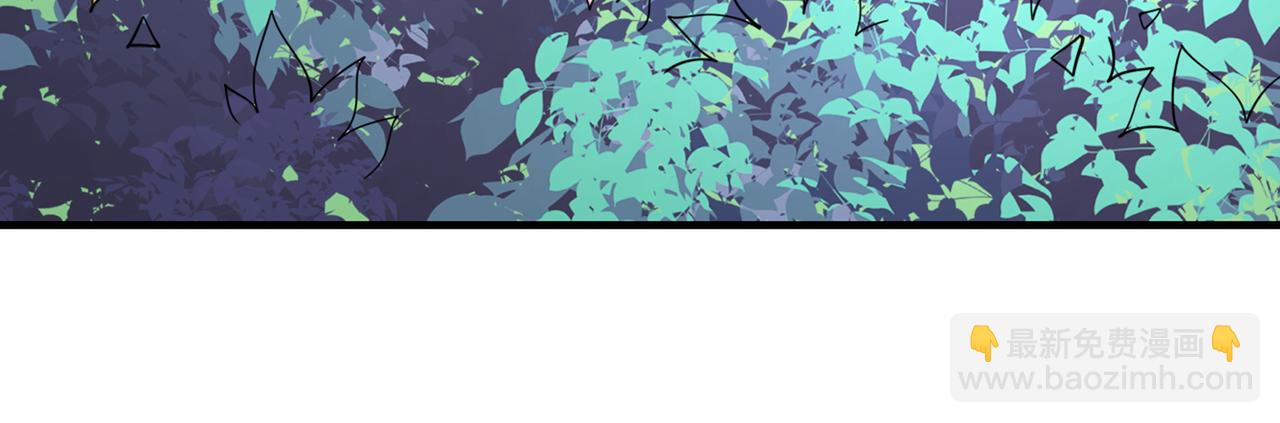 第63话 我是黑龙妖尊他爹！19