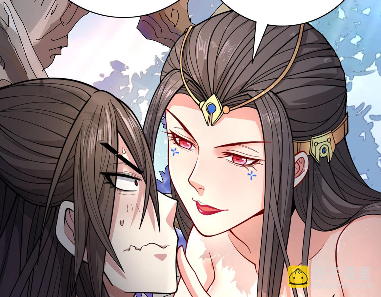 第63话 我是黑龙妖尊他爹！26