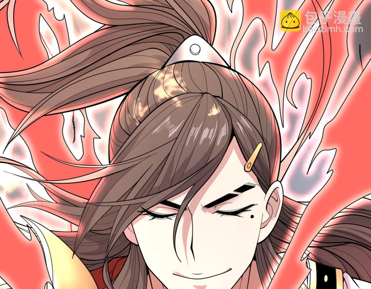 第63话 我是黑龙妖尊他爹！43