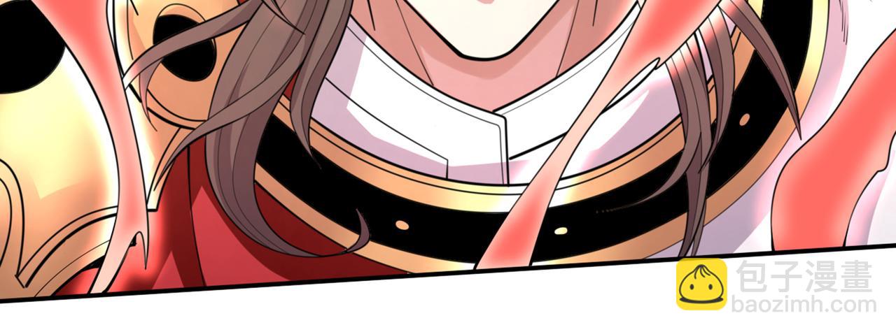 第63话 我是黑龙妖尊他爹！44