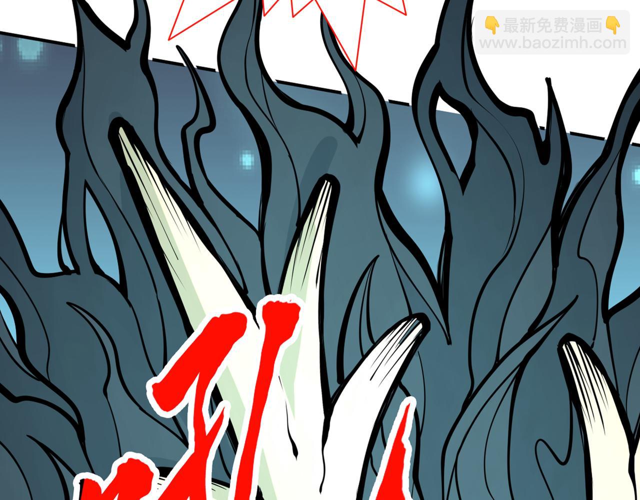 第63话 我是黑龙妖尊他爹！61
