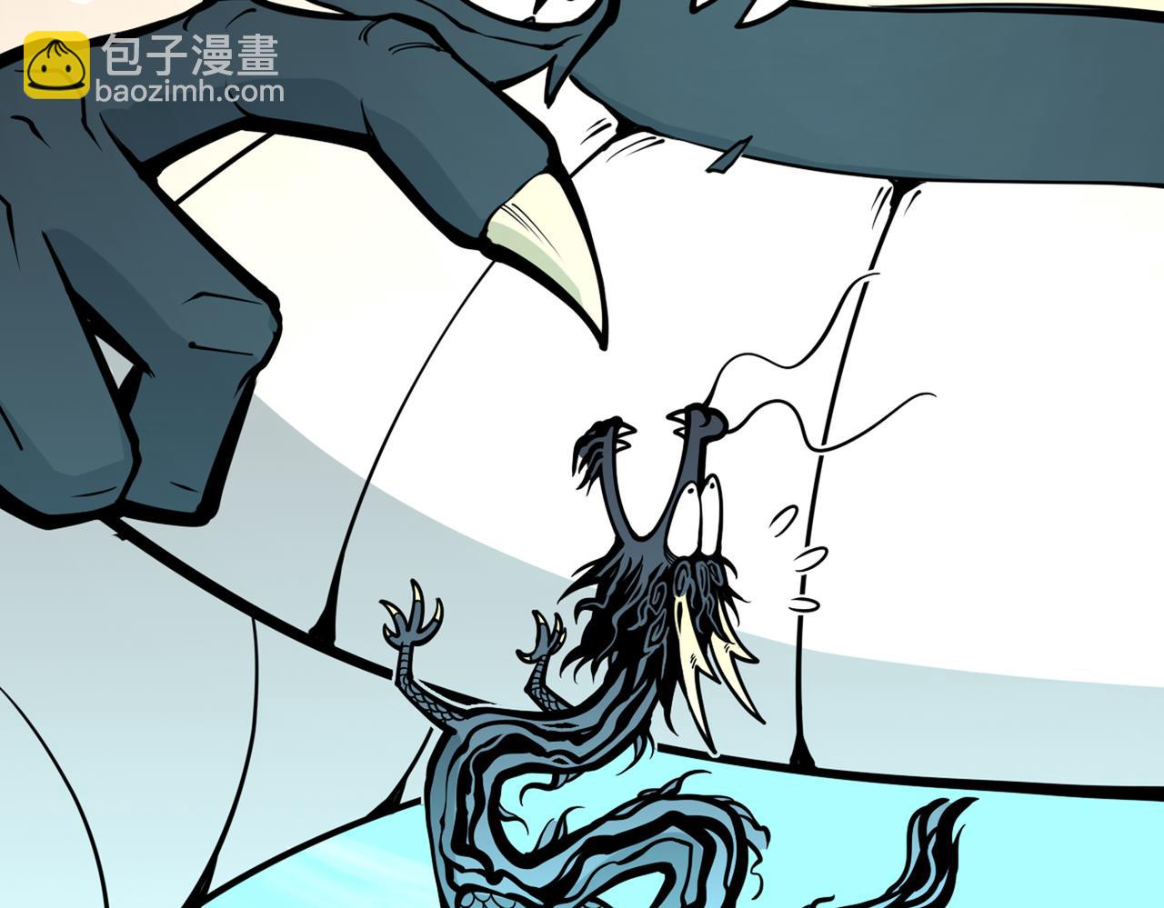 第63话 我是黑龙妖尊他爹！65