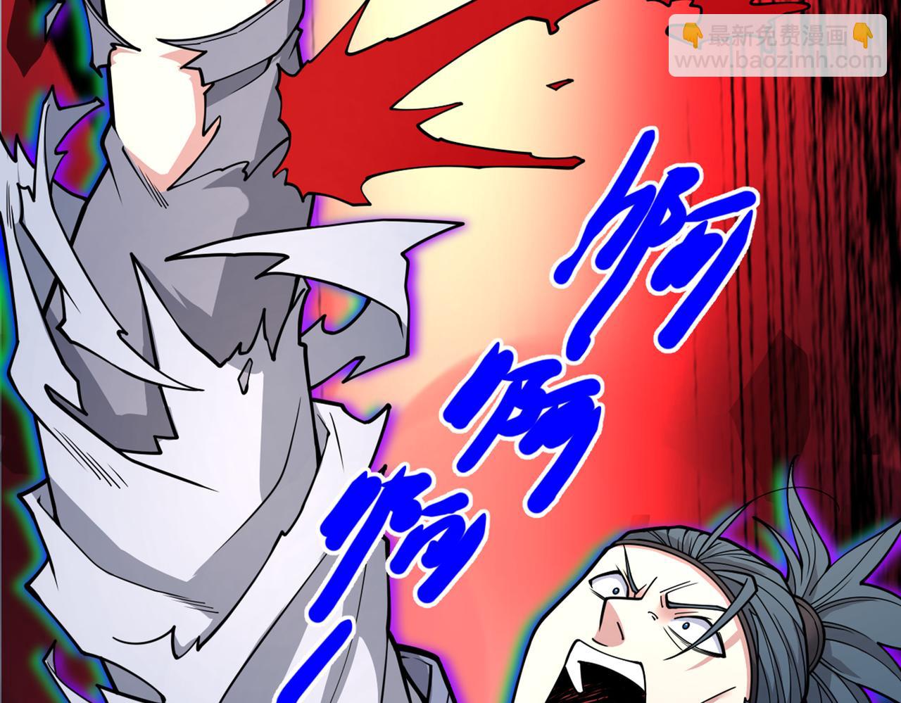 第66话 大【善】人剑三！25