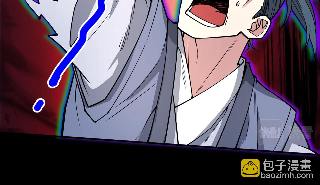 第66话 大【善】人剑三！26