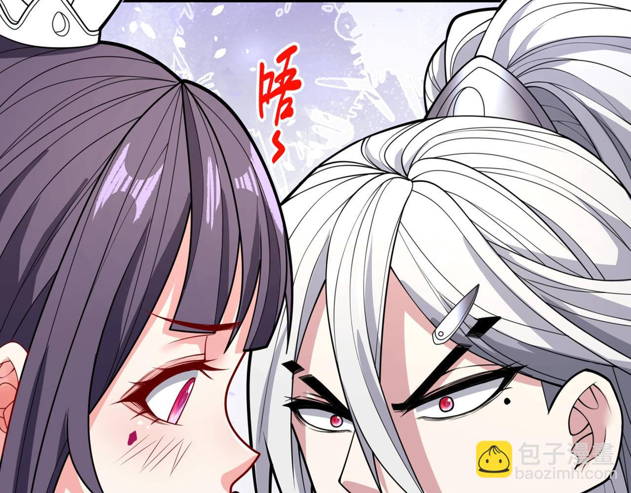 第66话 大【善】人剑三！55